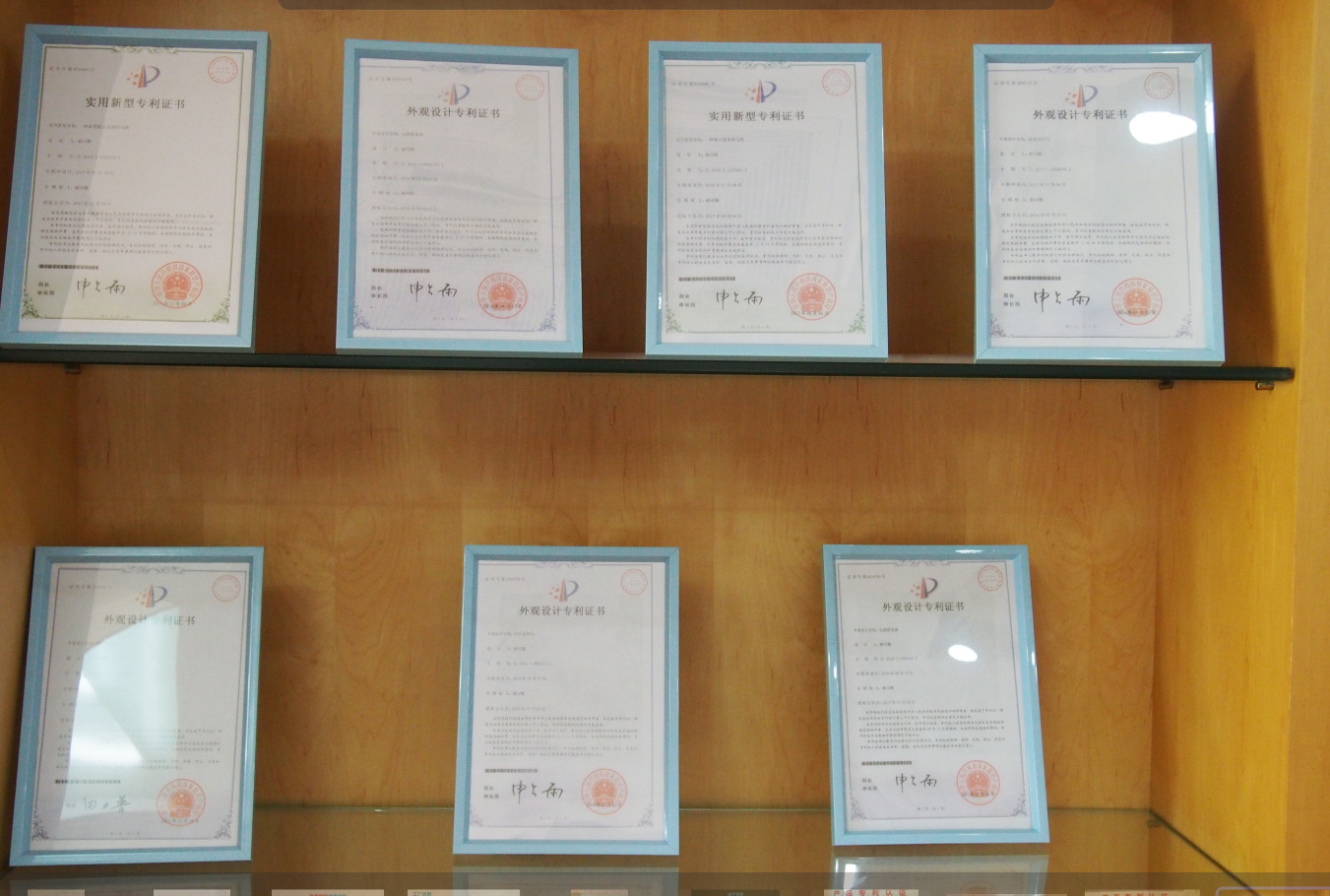 车载逆变器12v转220v