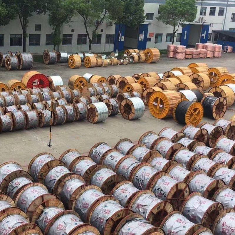 微信图片_20230822185217