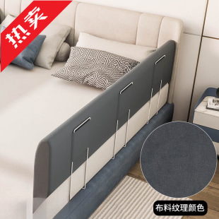 Fence Bed, Fall Bed Guardrail, Bedside Baby Crib Guardrail, Children's Fence Factory, Soft-Packed Bed on One Side