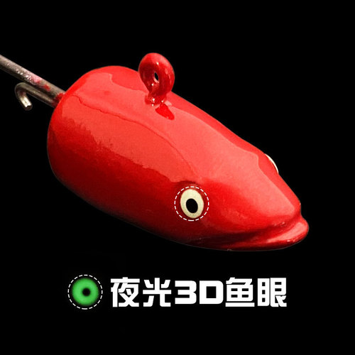 Wholesale fish type lead head hook 14g color lure soft fish lead head hook luminous fish head hook barbed fish hook