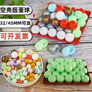 32mm�R�������ĈA���_���������ɫȫ͸���՚�Ť����Ť����骄��