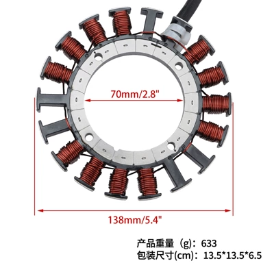 Motorcycle stator ignition Alovlanma bobini (Babinalar)