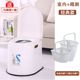 Dual-purpose bedroom squatting toilet [comes with cleaning brush + seat cushion] - luxury model [white] + thickened + recommended