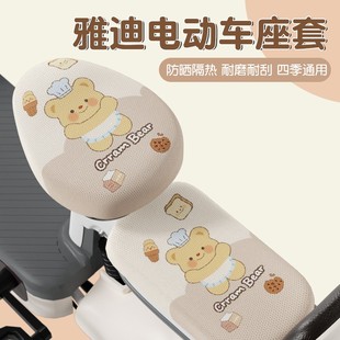 �m���ŵ�C50����늄�܇C10/C15ͨ�÷�������ƿ܇���|���b����