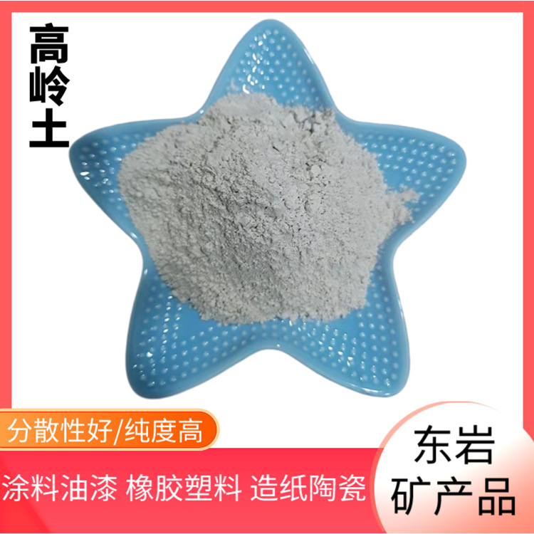 4f0a3c865a06ee0c66fa5b28b589b7