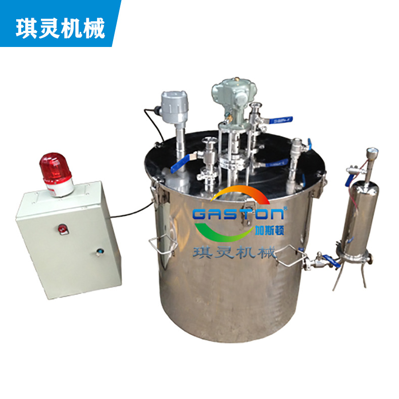 立式液体加热搅拌机 夹层恒温搅拌桶 加热不锈钢液体搅拌罐