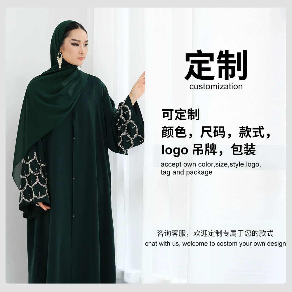 Иррhythmическoe модное платье, Amazon