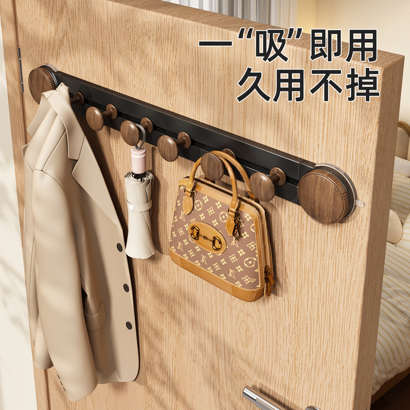 Rotating Suction Cup Walnut Hook for Hanging Clothes Behind the Entrance Door, No-Drill Required, Traceless Hanger for Bathroom and Kitchen, Hooks for Hanging Clothes and Bags