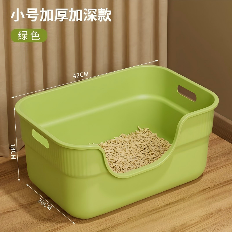 손잡이가 있는 고양이 배변 상자 [녹색 42cm] 크기는 사진에 따라 다릅니다.