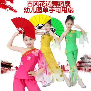 Cloth folding fan 21cm6 inch green yellow red kindergarten children's fan dance fan antique monochrome lace cloth fan women's fan