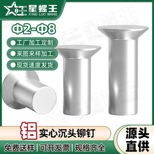 ���X����ƽ�^�T��ݽz�ִ��Ó�ʽ���^�X�T����l2M/2.5M/M4/6M/8M