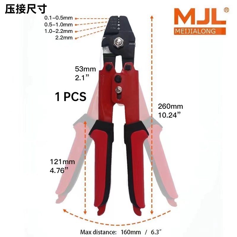 10inch アルミスリーブ圧着ペンチ 8字型アルミスリーブ圧着ペンチ 屋外用ポータブルフィッシングペンチ 糸切り機能付き|undefined