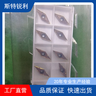 SVVBN/SVVCN1616H16���ص���܇����A܇���U CNC��ʽ72.5�ȵ���