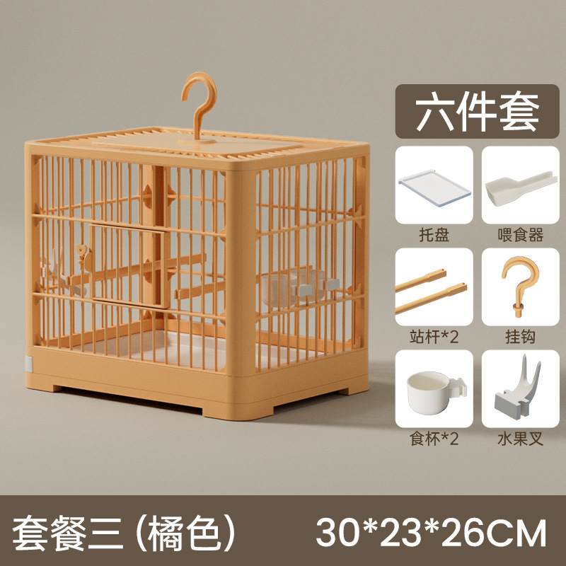 Jaula de suministros para pájaros, gran espacio ventilado para caminar con pájaros, artefactos al aire libre portátiles para llevar para ver los suministros de mascotas para pájaros.
