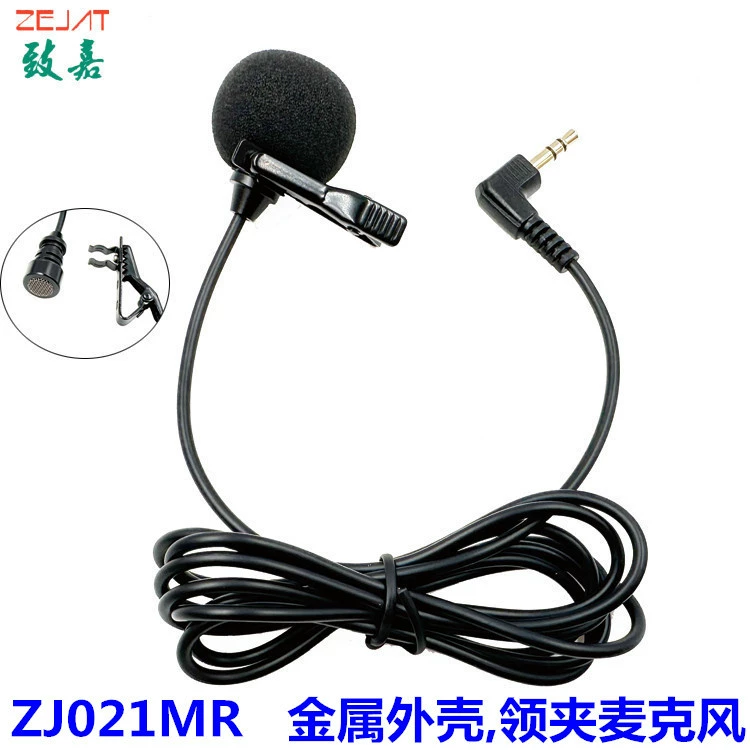 Запись влог радио верность микрофон живой звук карта ошейник микрофон руководство рассказчик Клип Ошейник микрофон