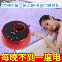 ���C�������Cˮů��ͨ�ÿ��������C����������|�tɫˮ̺���ð�ɫ