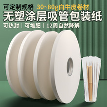 ѩţƤo܉TӼԄӰbCɽܰb22g