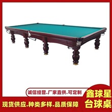 ��ʽ̨������׼�����ô���ʯ��ِ��ʽ�ڰ��҃ȼ��ö��_˹����̨�S