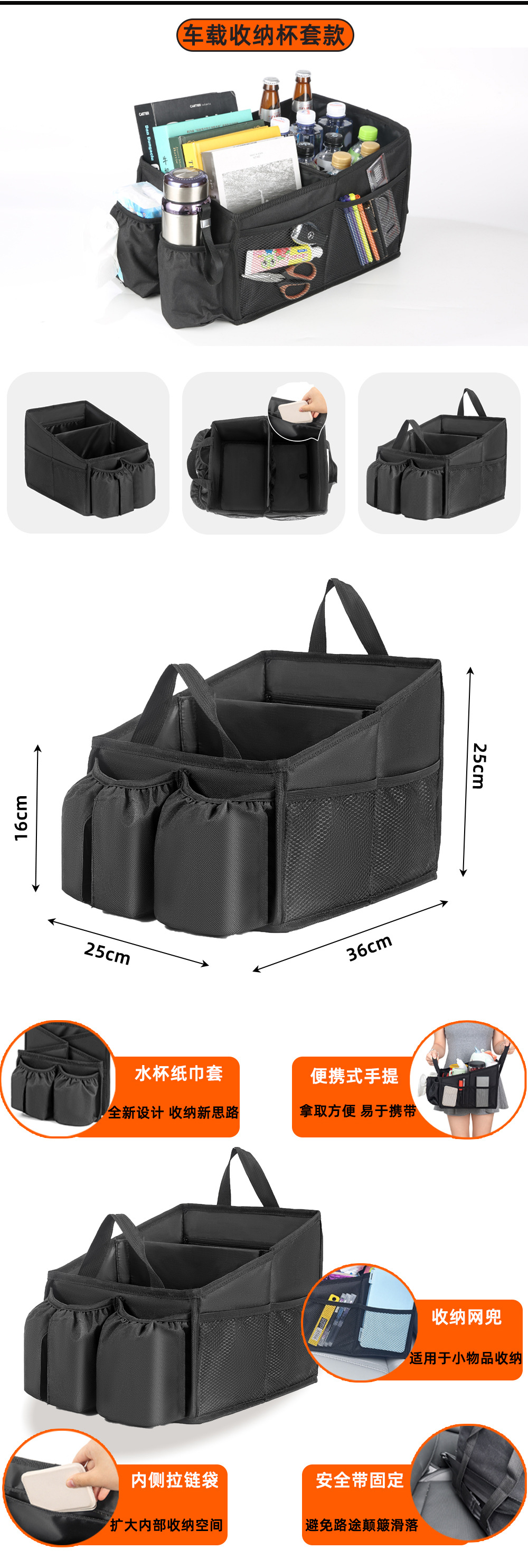 Cross-Border Car Trunk Storage Box Car Foldable Large-Capacity Storage Box Oxford Cloth Car Storage Box