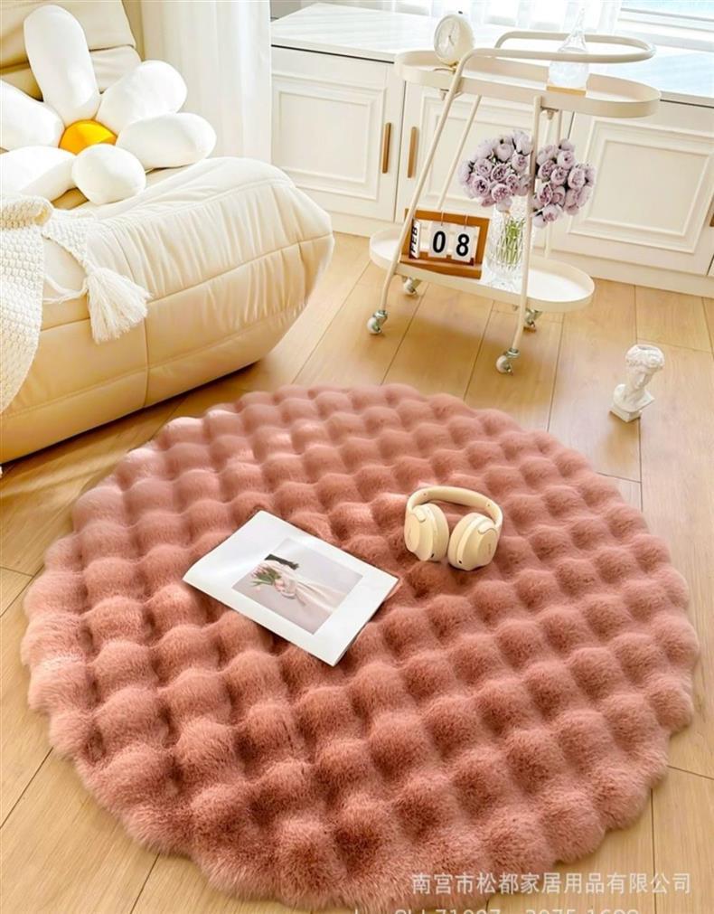 Cream-Colored Rabbit Fur Round Carpet, Lazy Single Sofa Round Rug, Living Room Coffee Table Dressing Table Bedside Carpet