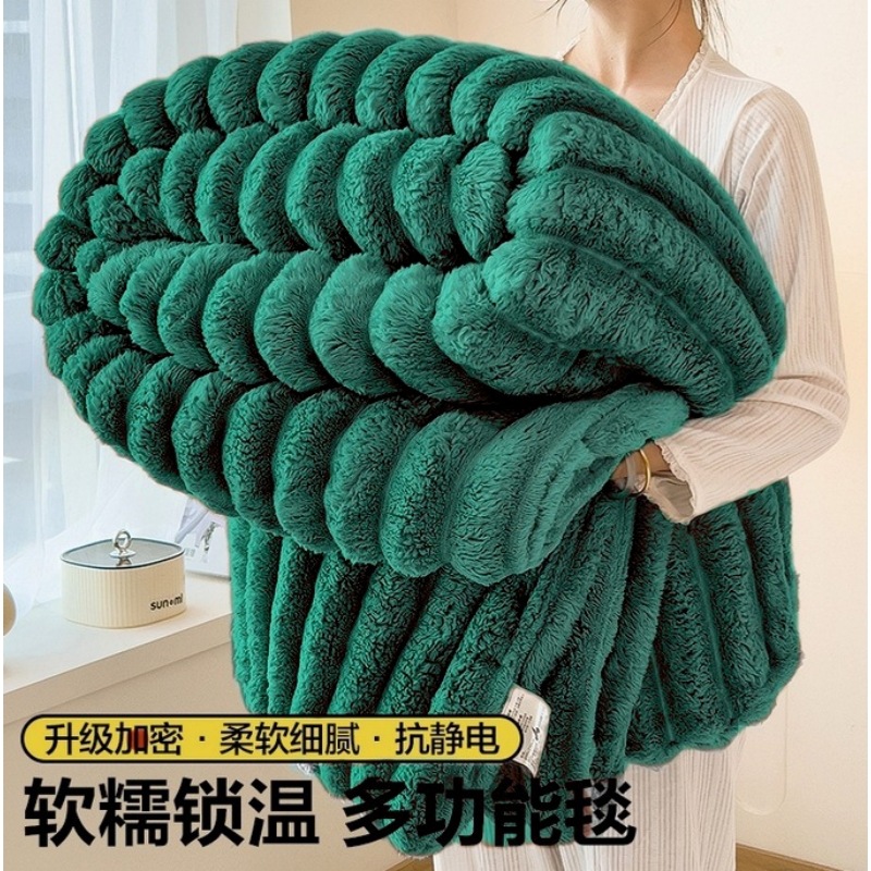 짙은 녹색