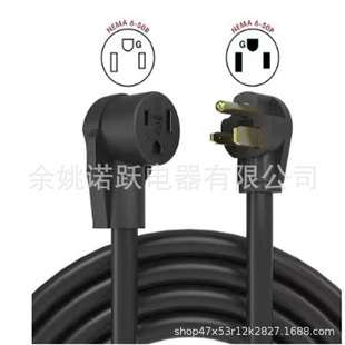 �������Դ�� 30��������Դ�� 14-30P��4��,4����O�έh�����B