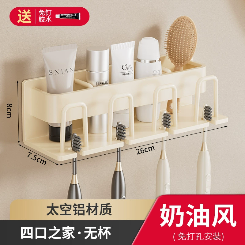 White toothbrush, electric mouthwash, wall storage system, set