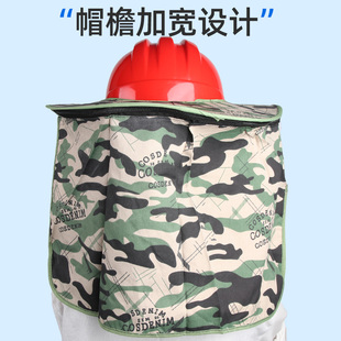 Hat construction site sun hat eaves sun protection hat breathable sun hat construction men and women summer sun hat