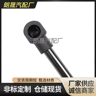 Suitable for Bmw E39 damping system