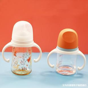 Beizhixing Adapts to Be*Qin 3Rd Generation Bottle Handle Accessories Baby Wide Diameter Bottle Handle Grip Third Generation Handle