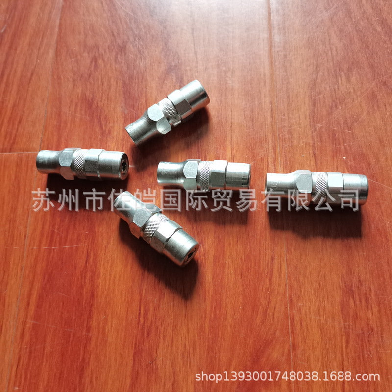 销售LINCOLN品牌5845型号1162和1142型加油枪的油嘴  提供报关单