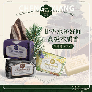 �n����200g�ֹ�����޹�²�â�����ۗd�ӻ����}õ���ֹ���������