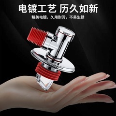 Washing machine drain pipe floor drain connector drainage pipeline special anti-insect anti-odor anti-overflow dual-use bathroom three-way cover