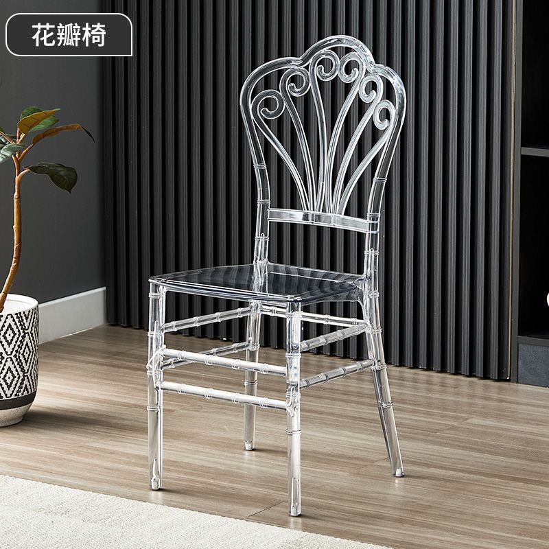 酒店宴会厅婚庆水晶椅网红婚宴塑料透明亚克力水晶竹节椅透明椅子|undefined