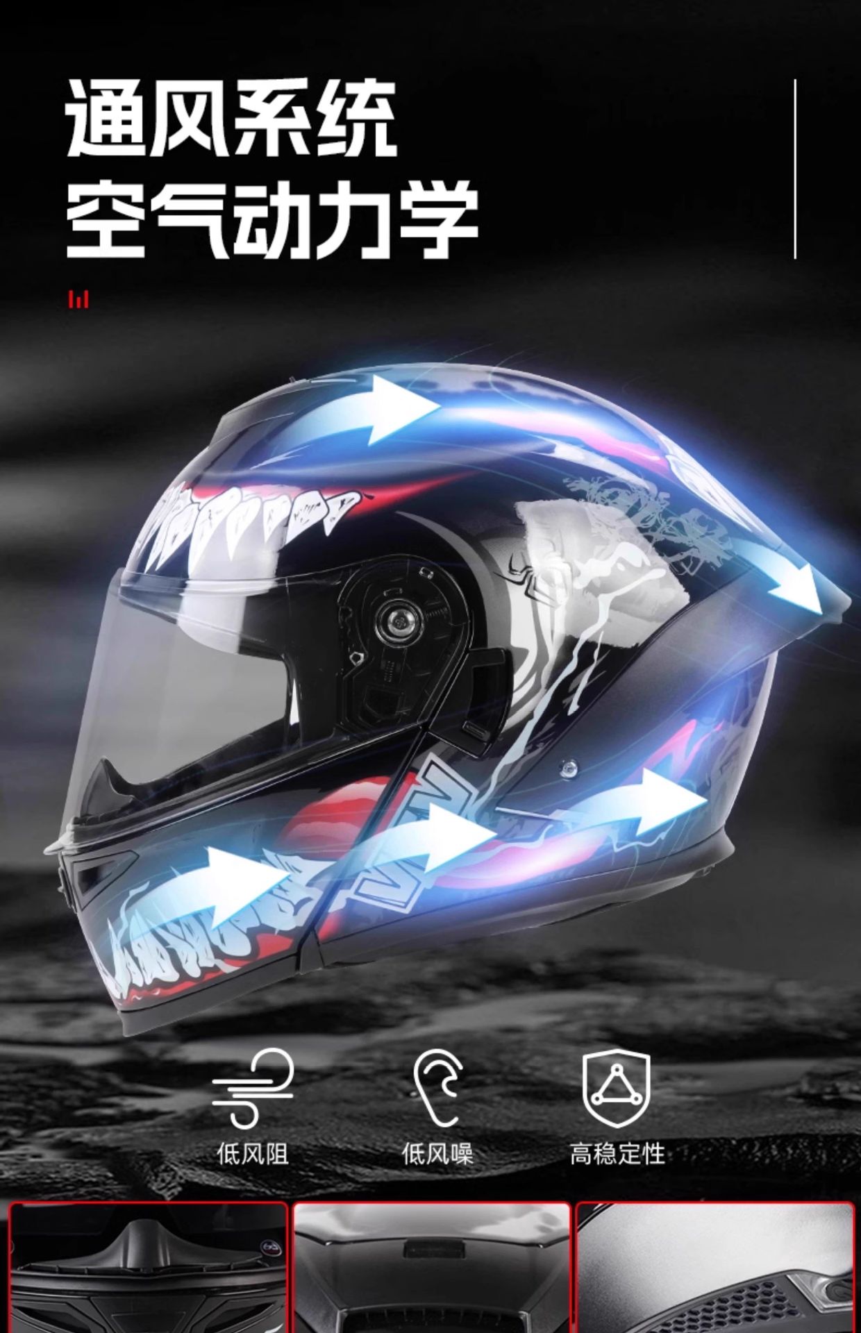 3C certified smart tail light open-face motorcycle helmet, custom full-face helmet for electric motorbikes, unisex, suitable for all seasons and summer
