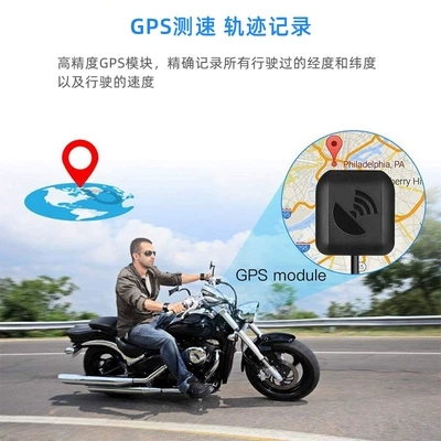 Motorcycle driving recorder, No Screen WiFi One Button
