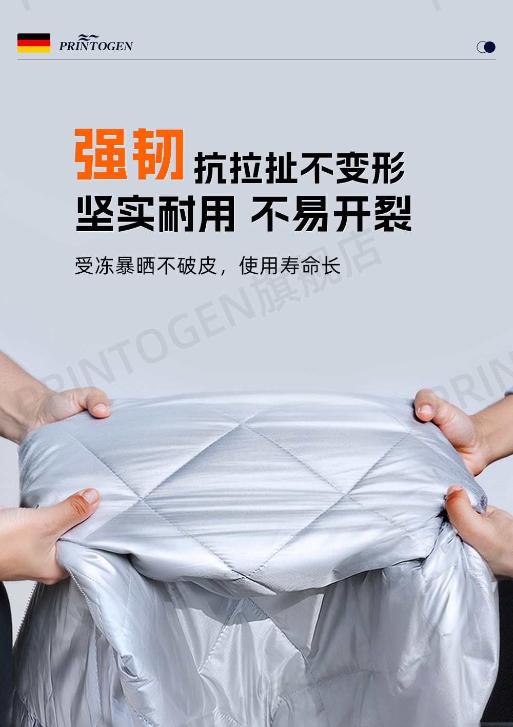 Car Snow Cover, Front Windshield Anti-Freeze Cover, Anti-Snow Windshield, Anti-Frost Car Cover, Full Cover, Thickened for Cold Winter Protection