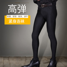 NK07性感男士连袜高弹氨纶紧身裤户外运动健身包腿男士小脚裤