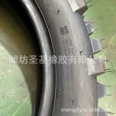 Yolsuzluq şinləri Off-Road Motorcycle Tires, Anti-Slip