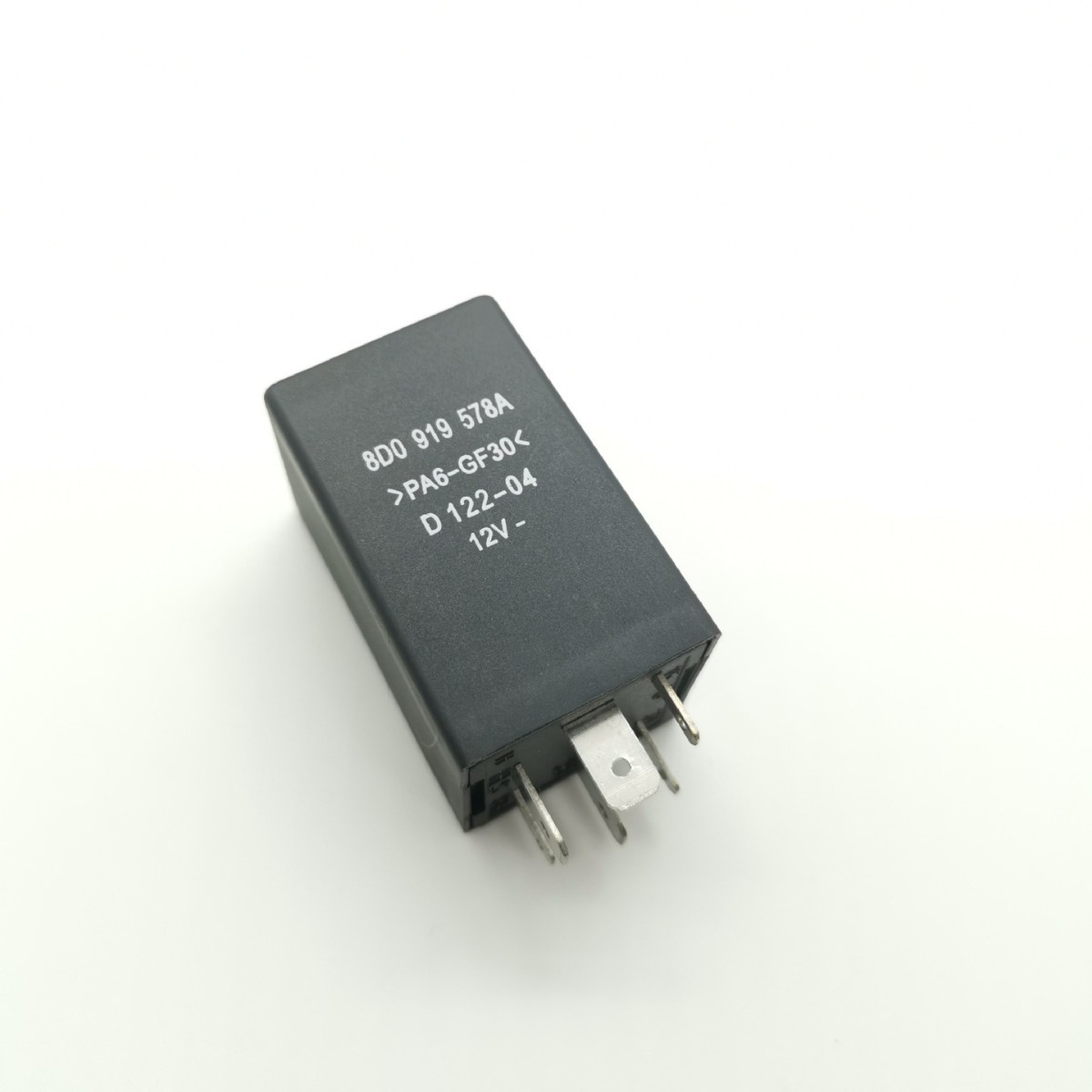 大众继电器384#  8D0 919 578A