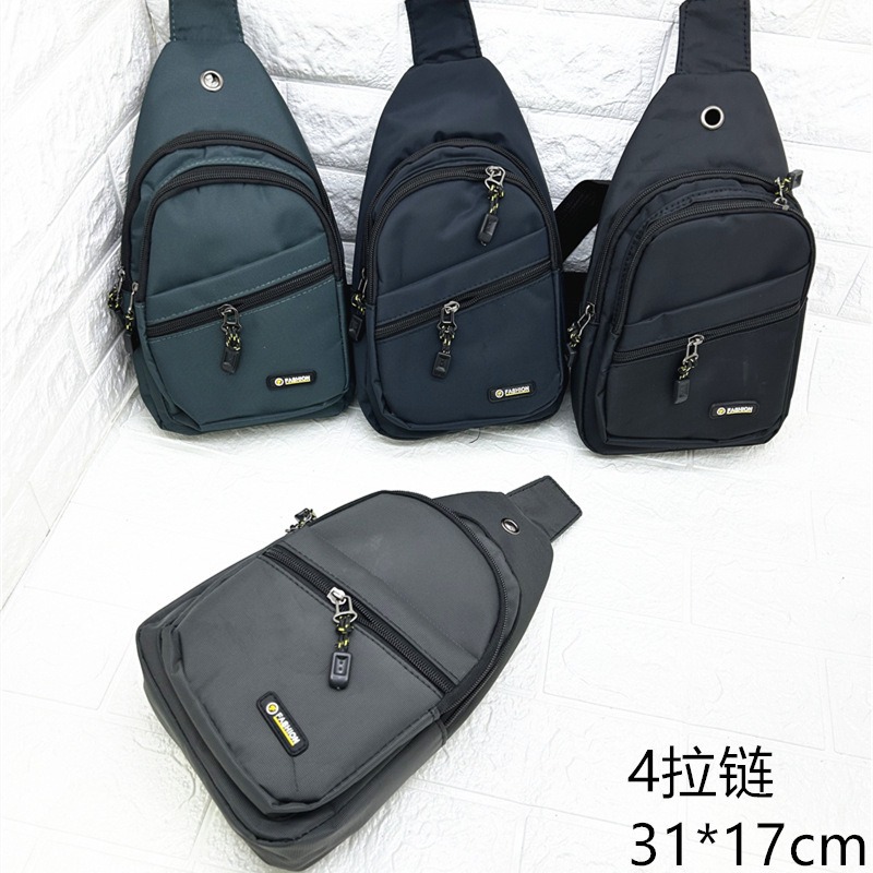 Bolso de pecho de gran capacidad simple bolso de hombro general fuente transfronteriza comercio exterior publicidad regalos logotipo impreso