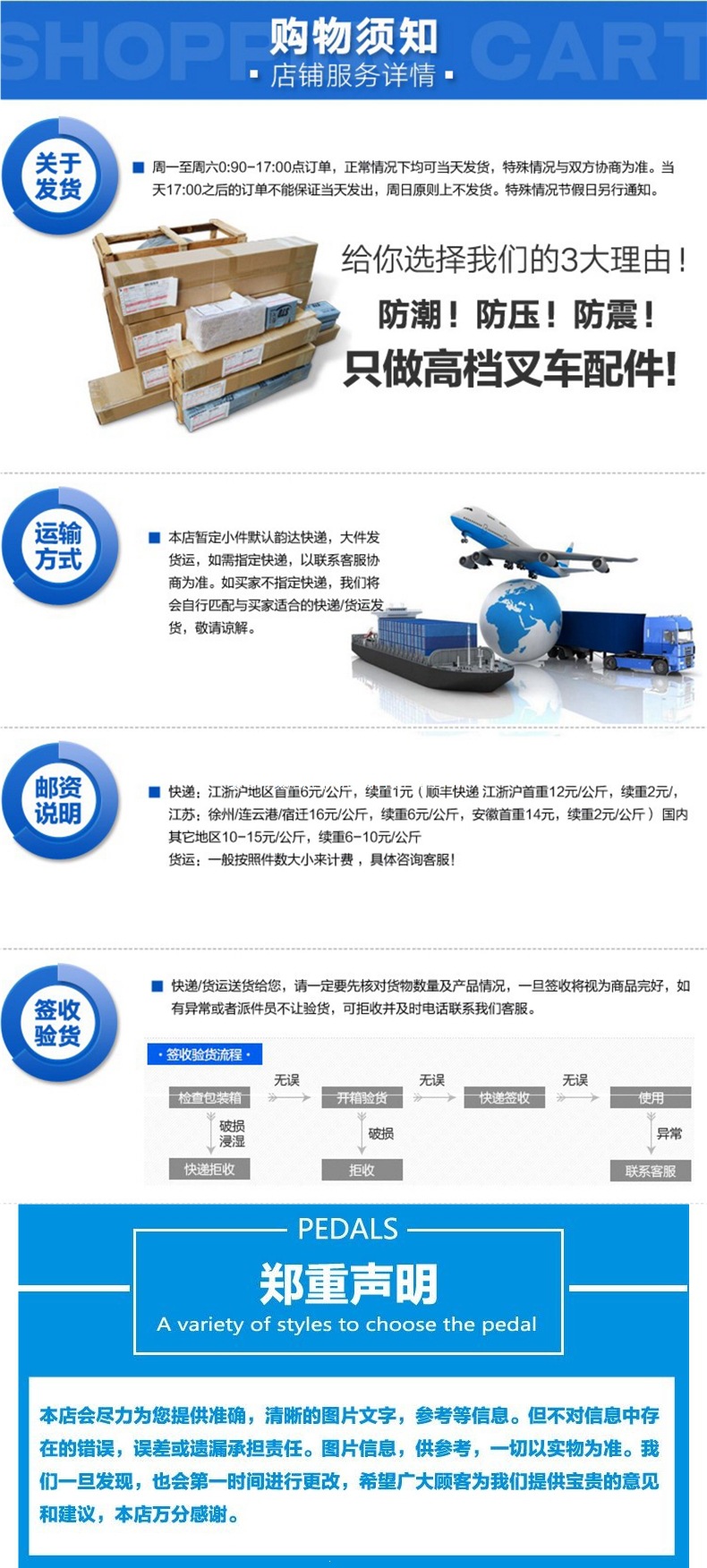 Forklift brake master cylinder, brake pump suitable for Hangcha 30HB 35HB 15H A30 A35 3 3.3