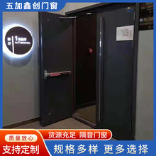 影音室录音棚隔音门家用KTV房门家庭影院直播间隔声门加厚材质