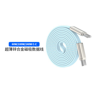 ���S���Ƴ����\�Ͻ�����N�N�⾀PD240W���CTC��ɫ������늾�