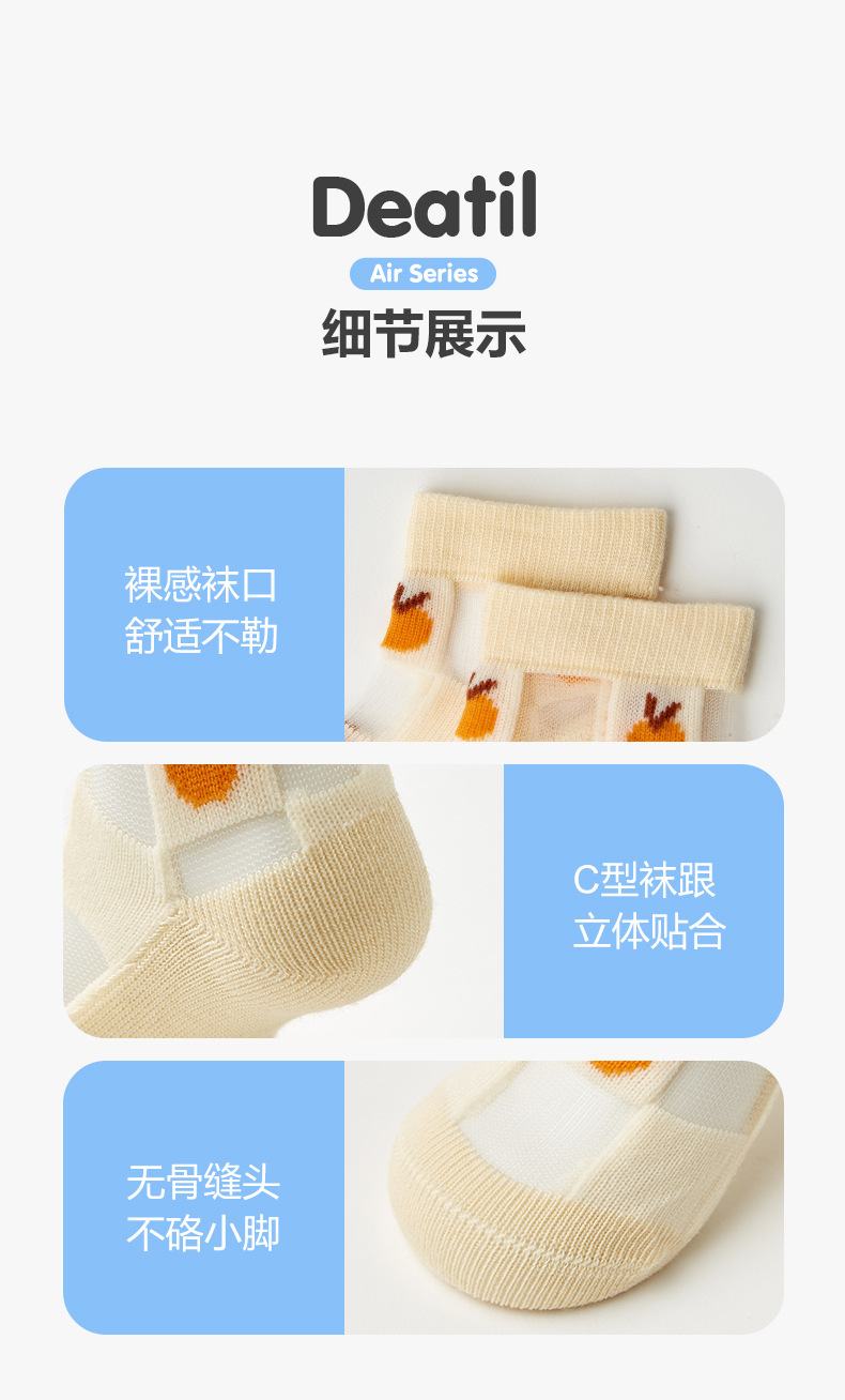 详情_09.jpg