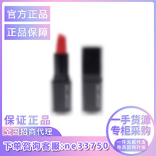 【官方正品】娟感小黑方口红3.3g 柔雾唇膏RD188#RD196#RD187#