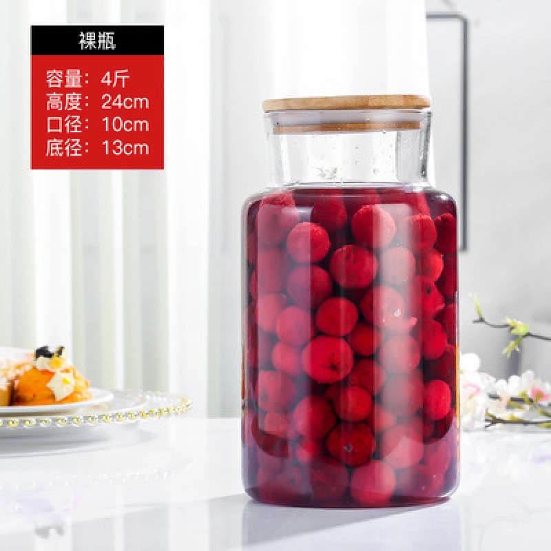 Venta al por mayor tarro sellado de borosilicato tarro de vino botella de vidrio ciruela enzima botella de vino vacía botella de vino de fruta tarro de auto-elaboración de cerveza