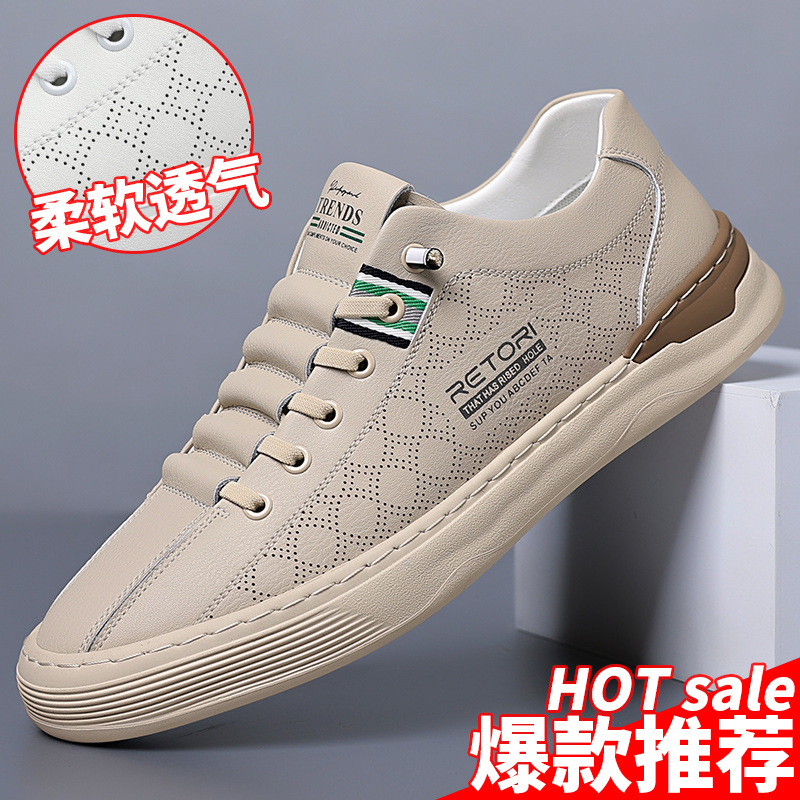 Zapatillas de deporte, malla de verano para hombre, zapatos blancos transpirables, zapatillas de deporte de tendencia, zapatos deportivos casuales cómodos y versátiles, venta al por mayor gratuita