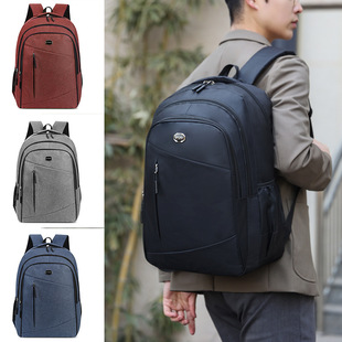 New Cross-Border Foreign Trade Men's Backpack Business Travel Simple Computer Backpack Large Capacity Multi-Layer Student School Bag