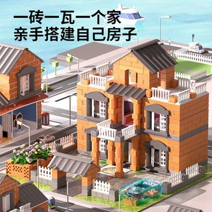 Bricklayer Building House Wall Toy Real Brick Blocks Children's Construction DIY Brick Hut Mini Cement